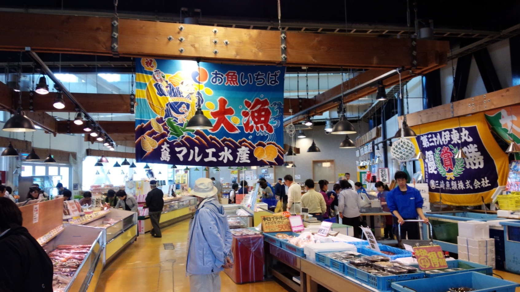 お魚いちば店内　気仙沼