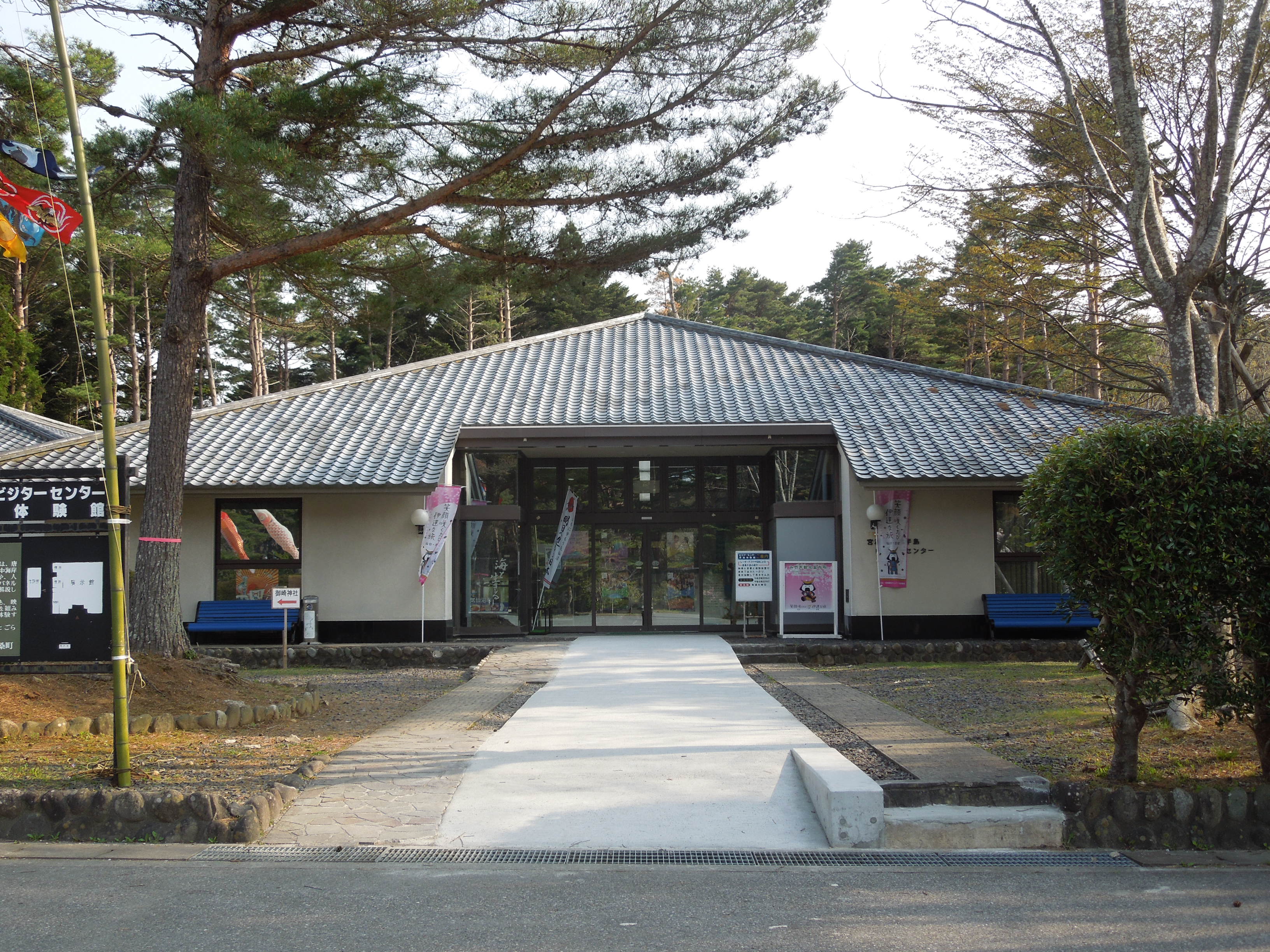 唐桑半島ビジターセンター・津波体験館2