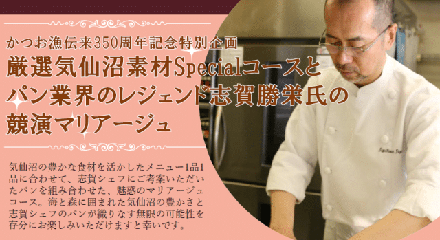 スクリーンショット 2025-07-24 210924