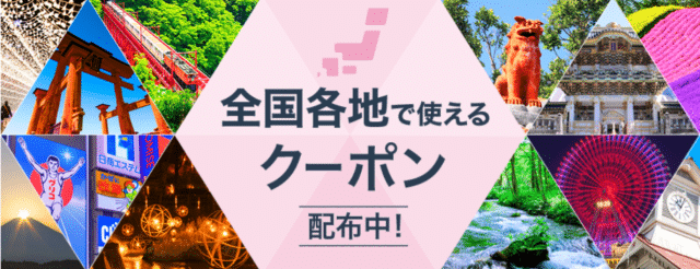 スクリーンショット 2025-12-15 100034